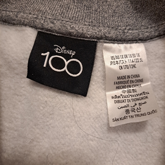 Walt Disney Grey 100 Polka Dot Wonderful World Of Color Cropped Crewneck Size 1X - Picture 6 of 7